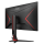AOC Q27G2U - 540139 - zdjęcie 47